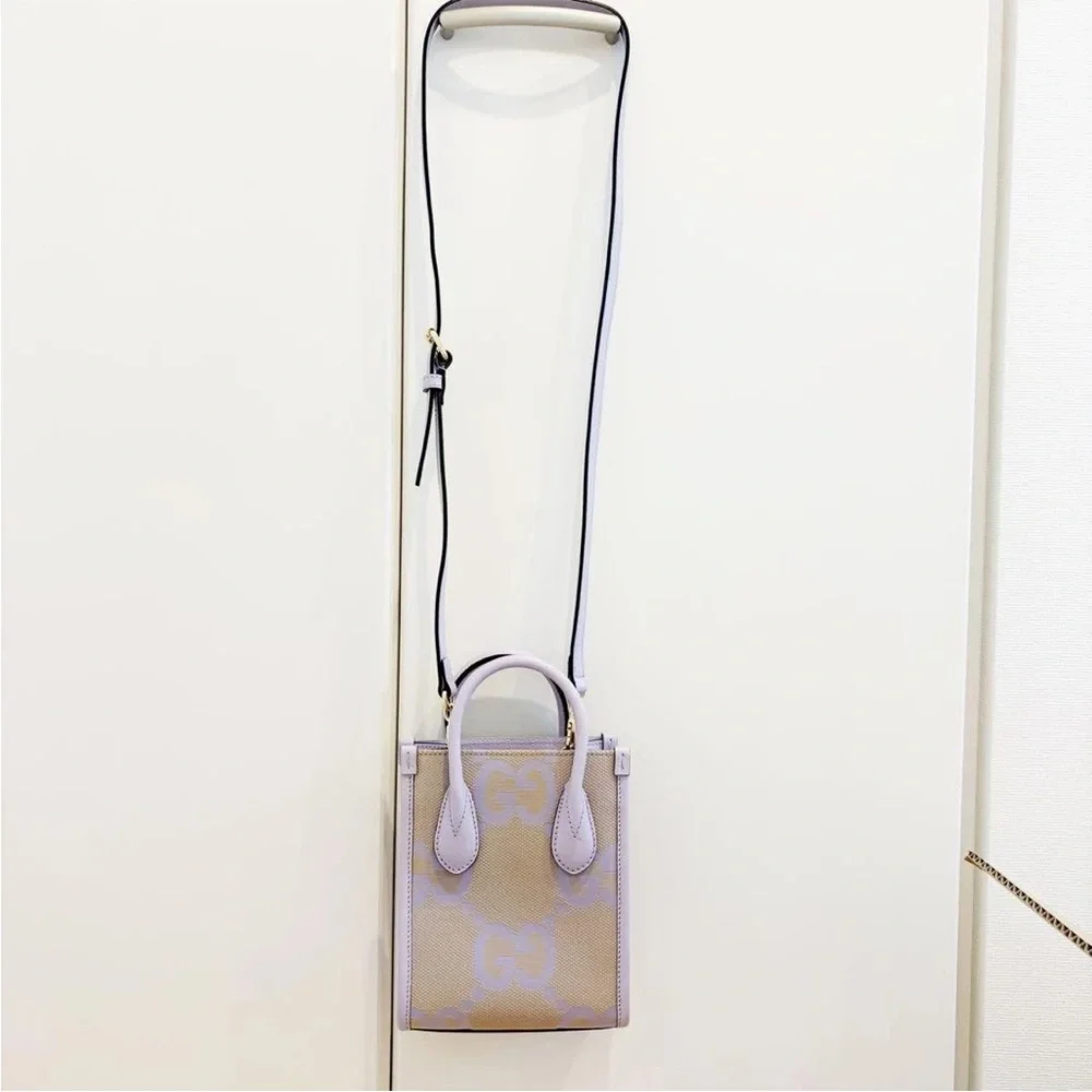 Gucci Lavender and Beige Mini Bag - Picture 4 of 11